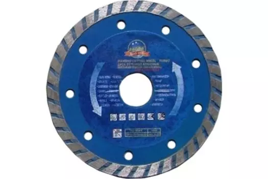 Круг алмазный SKRAB