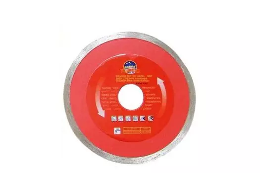 Круг алмазный SKRAB