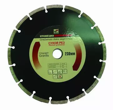 Круг алмазный SKRAB