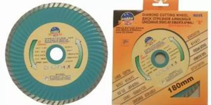 Круг алмазный SKRAB