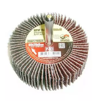 Круг лепестковый радиальный SKRAB