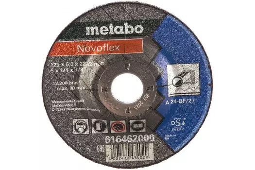 Круг обдирочный METABO