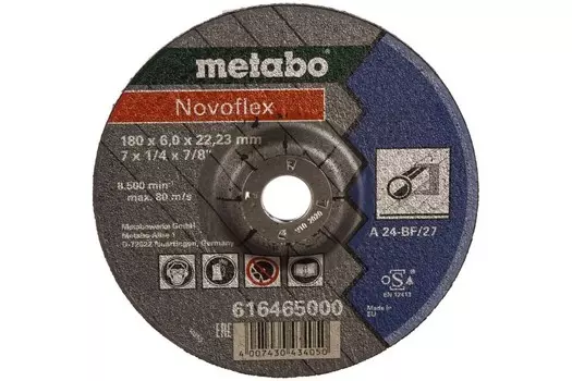 Круг обдирочный METABO