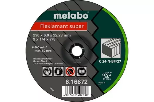 Круг обдирочный METABO