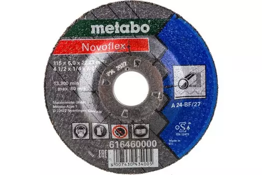 Круг обдирочный METABO