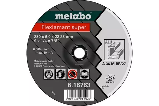 Круг обдирочный METABO