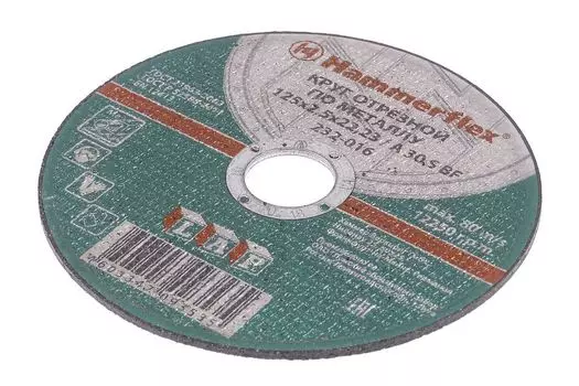 Круг отрезной HAMMER