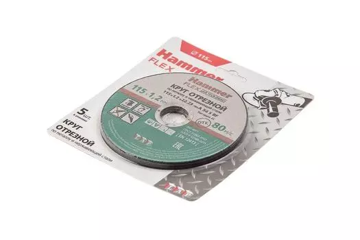 Круг отрезной HAMMER