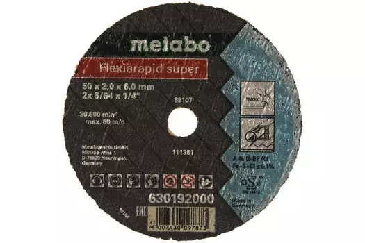 Круг отрезной METABO