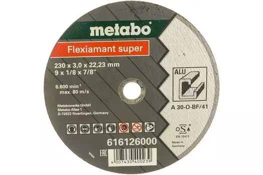 Круг отрезной METABO