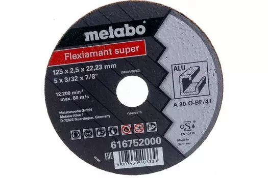 Круг отрезной METABO