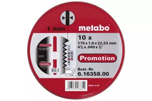 Круг отрезной METABO