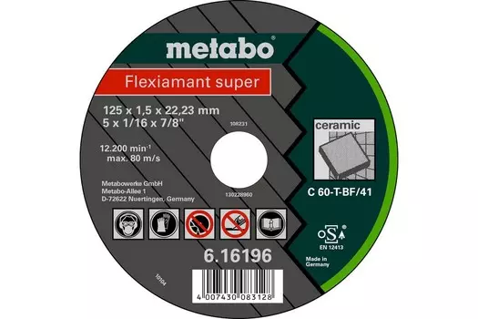 Круг отрезной METABO
