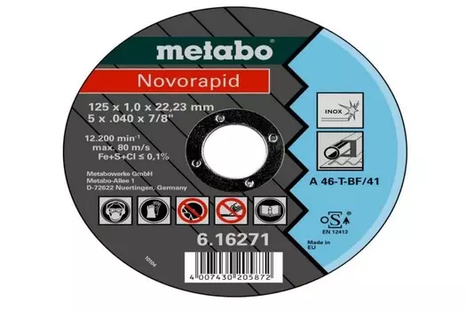 Круг отрезной METABO