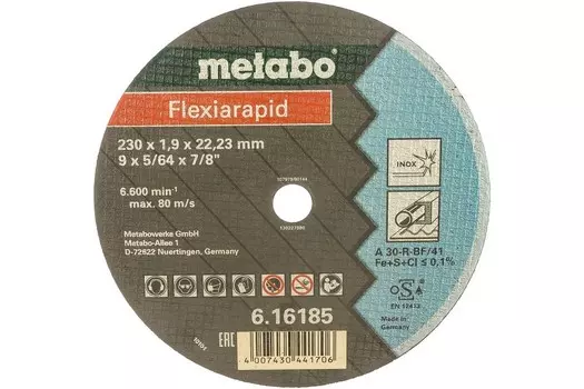 Круг отрезной METABO