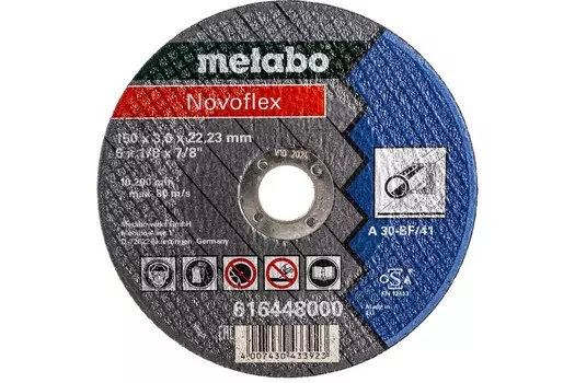 Круг отрезной METABO