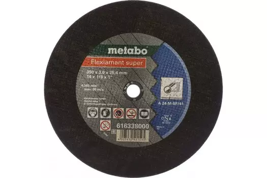 Круг отрезной METABO