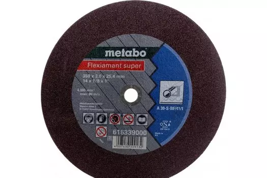 Круг отрезной METABO