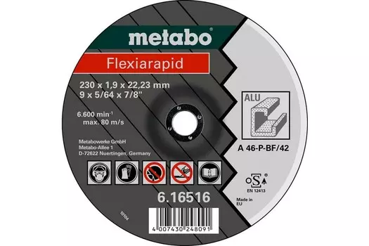 Круг отрезной METABO