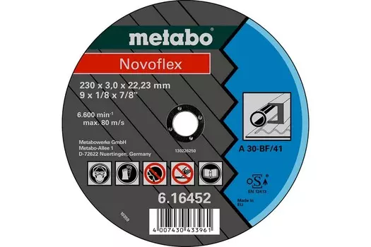 Круг отрезной METABO