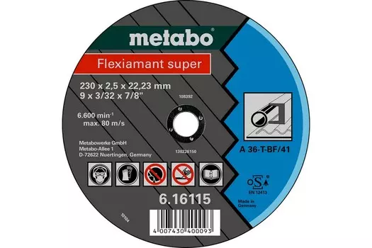 Круг отрезной METABO
