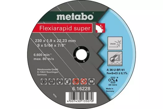 Круг отрезной METABO