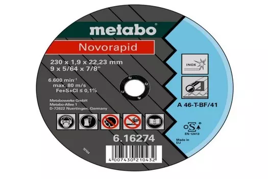 Круг отрезной METABO
