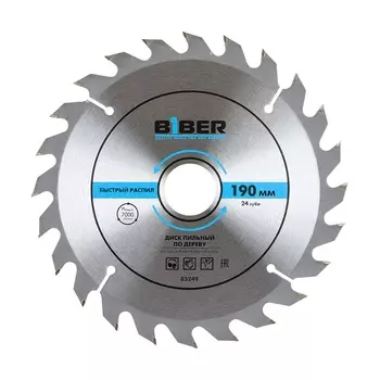 Круг пильный BIBER