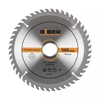 Круг пильный BIBER