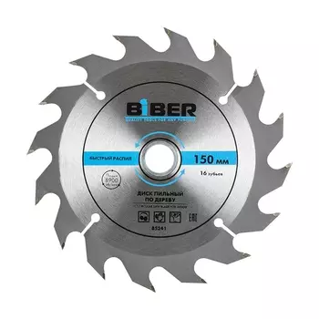 Круг пильный BIBER
