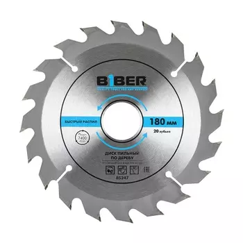 Круг пильный BIBER
