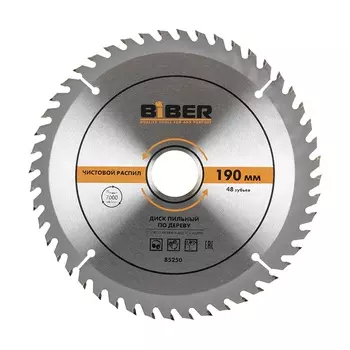 Круг пильный BIBER