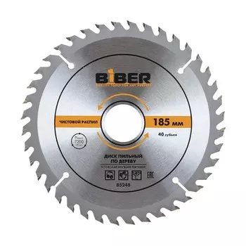 Круг пильный BIBER