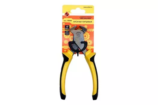 Кусачки Энкор 19044 торцевые 150 мм