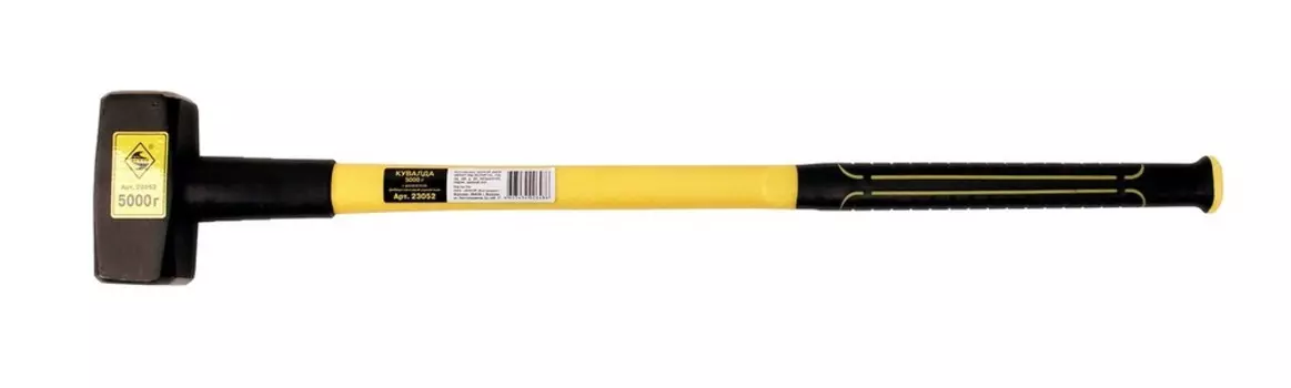 Кувалда Энкор 23052 5000 г удлинненая фиберглассовая рукоятка