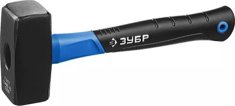 Кувалда Зубр Профессионал 2010-15_z02 1.5 кг, с фиберглассовой рукояткой