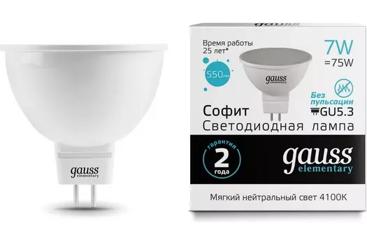 Лампа GAUSS