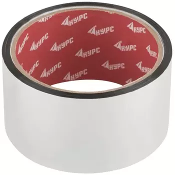 Лента Курс 11660 металлизированная клейкая, 30 мкм, 48 мм х 25 м