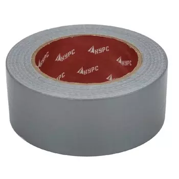 Лента Курс 11704 клейкая TPL, армированная тканью, 48 мм х 50 м