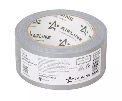 Лента-скотч Airline