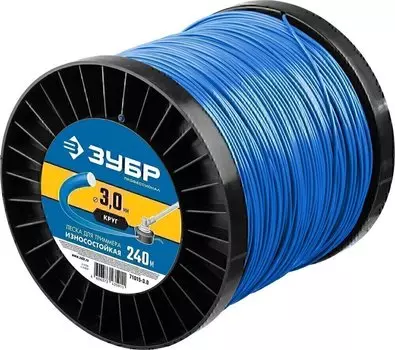 Леска для триммера Зубр Профессионал КРУГ 71015-3.0 3.0 мм 240 м
