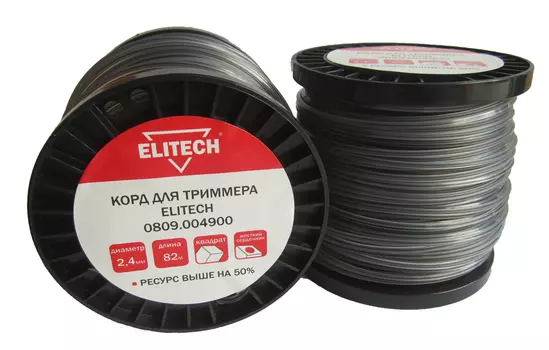 Леска ELITECH