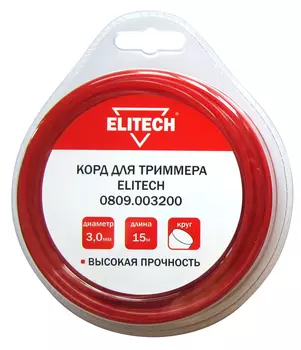Леска ELITECH