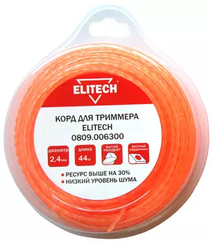 Леска ELITECH