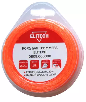 Леска ELITECH