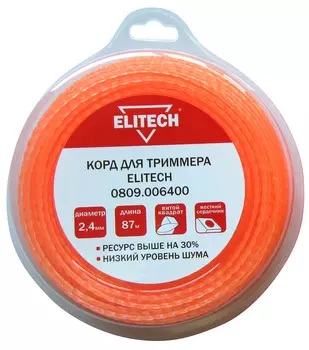 Леска ELITECH