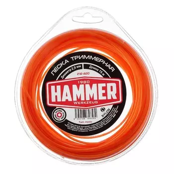 Леска триммерная Нammer 216-820 2.0 мм, 15 м, круглая в блистере