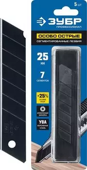 Лезвие Зубр, сегментированное особоострое,10 шт, 15 сегментов