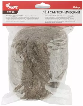 Лён сантехнический Kурс 100 гр коса