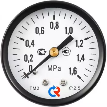 Манометр Росма D 50 мм, 2,5 бар, 1/4" НР аксиальный/осевой